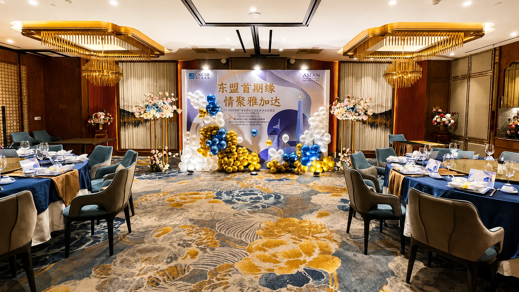 Celebrations at Taste Paradise